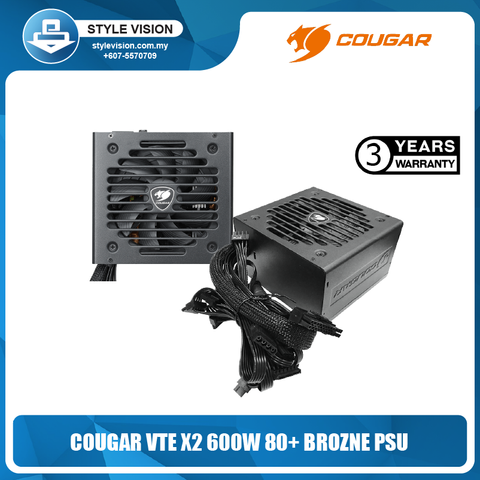 COUGAR VTE X2 600W.png