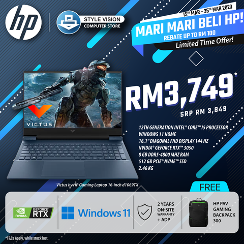 HP promotion 02