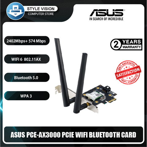 ASUS AX3000 PWP PACKAGE