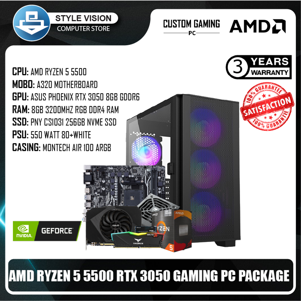 AMD 5 5500 RTX 3050 PACKAGE