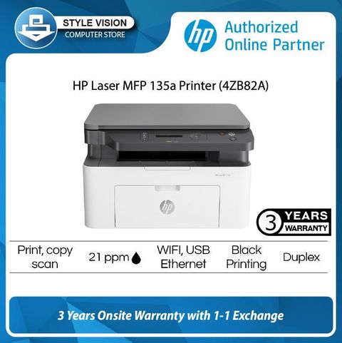 HP Laser MFP 135a Printer (4ZB82A) – Style Vision Computer Store