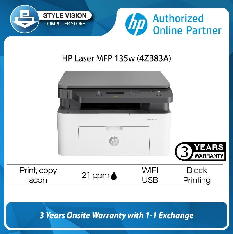 HP Laser MFP 135w Printer (4ZB83A) – Style Vision Computer Store