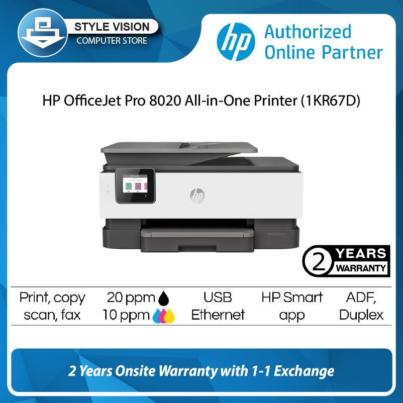 OFFICEJET PRO 8020 1KR67D - OA機器