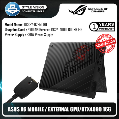 ASUS XG MOBILE EXTERNAL GPU RTX4090 16G
