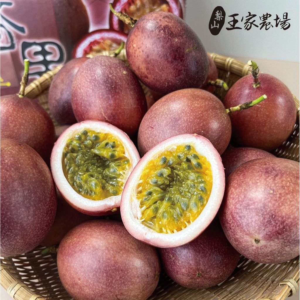 聖紫百香果-02