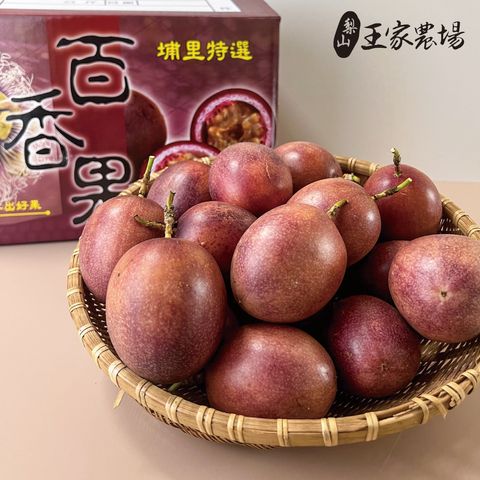 聖紫百香果-03