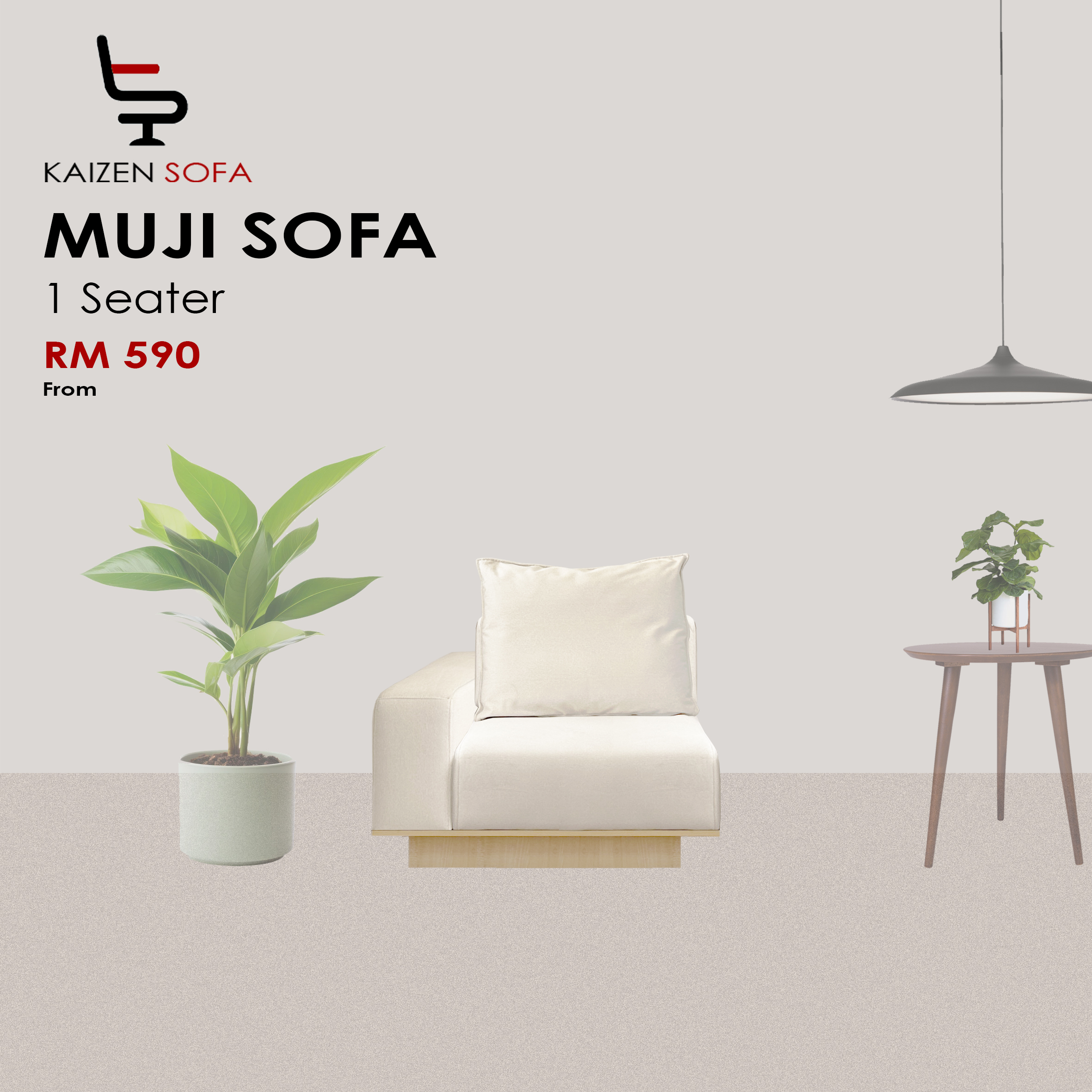 muji 1s home