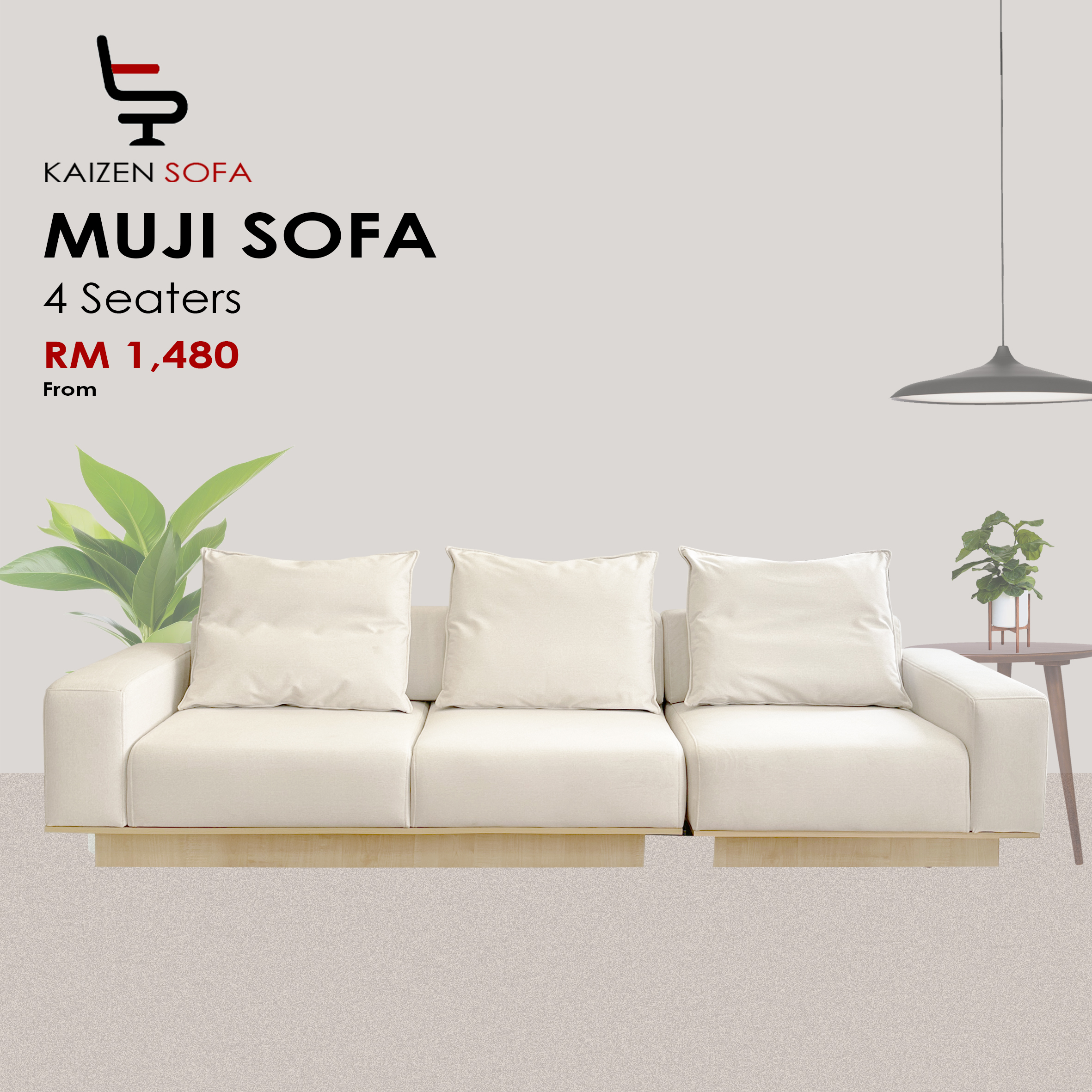muji 4s home