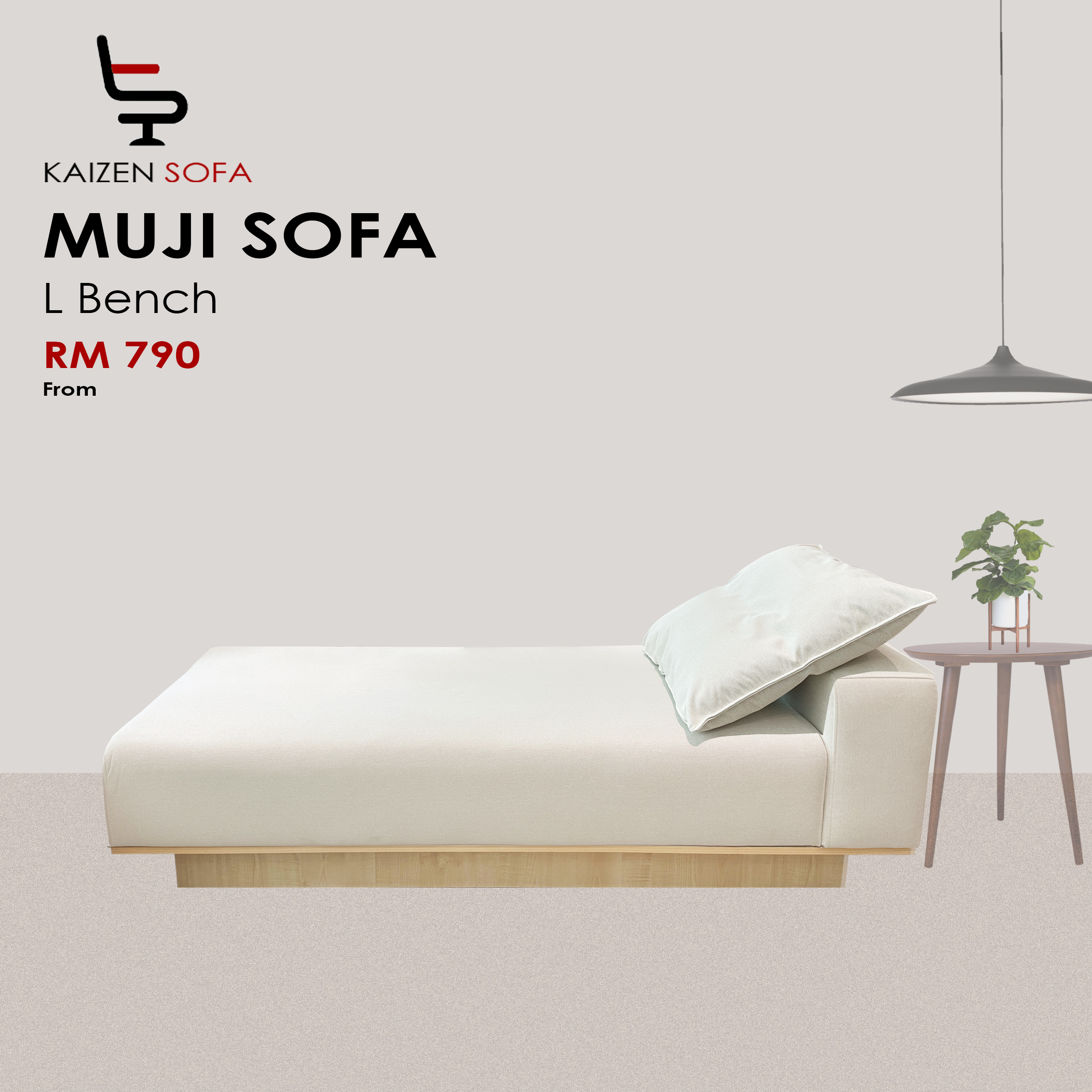 muji l bench home