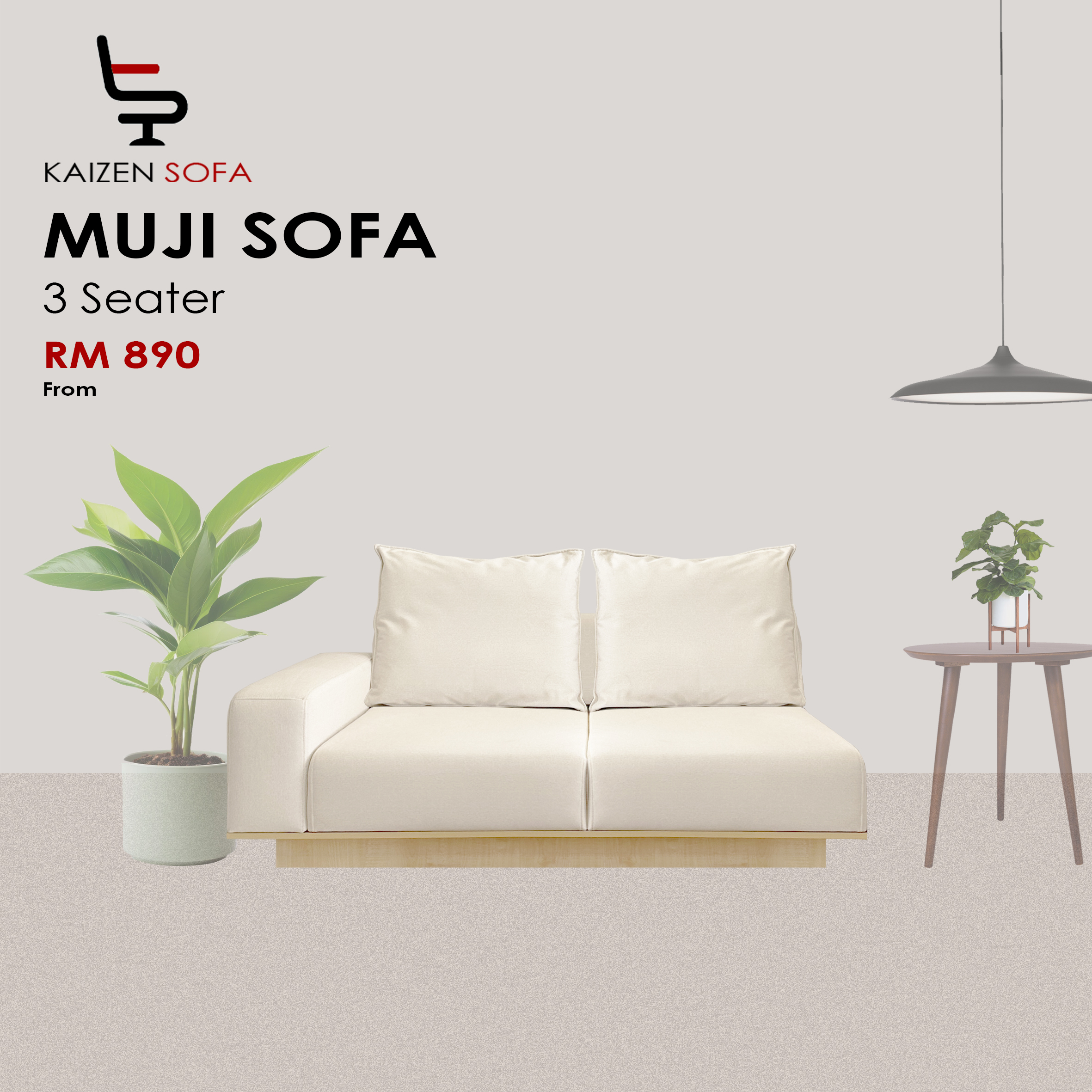 muji 3s 1 armrest