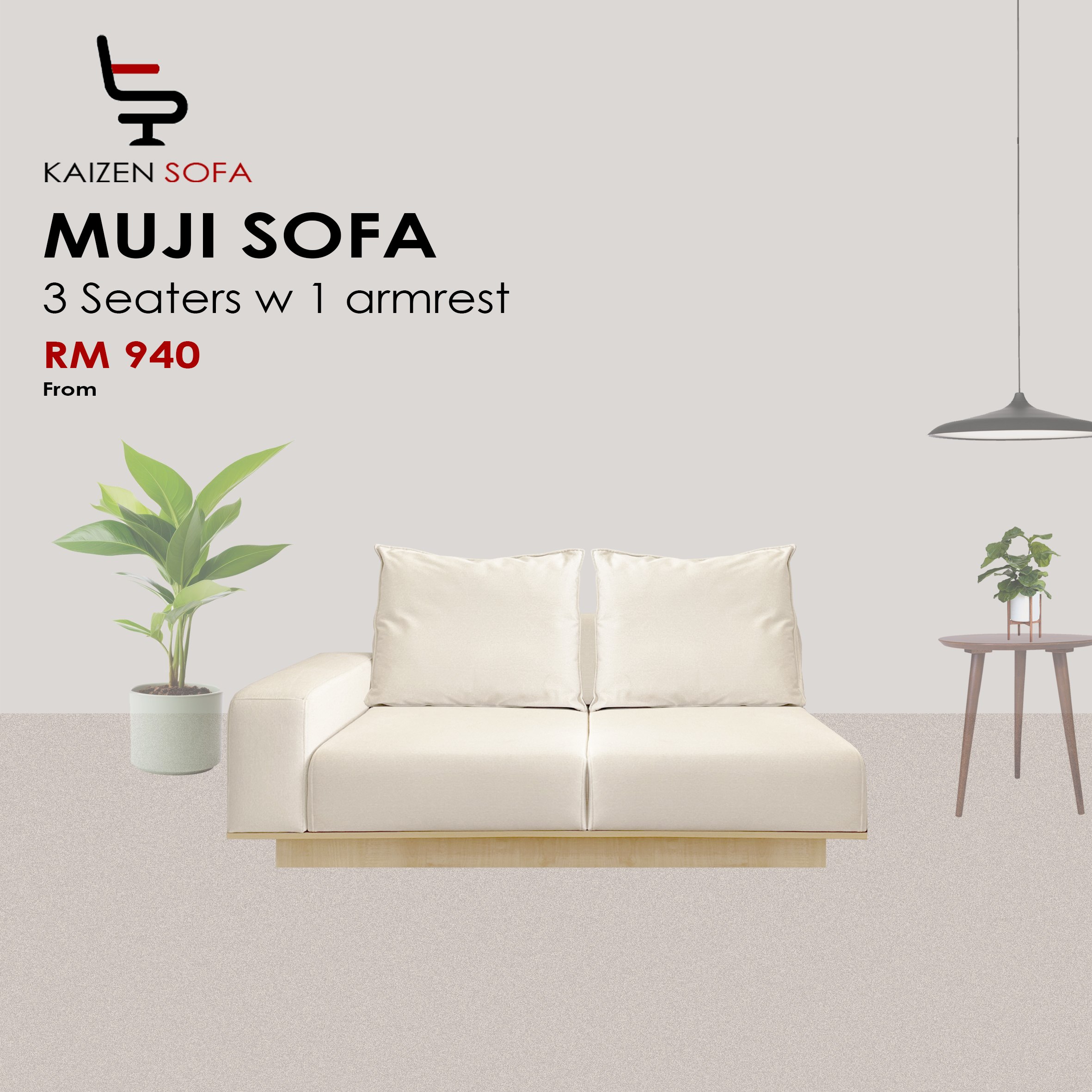 muji 3s home