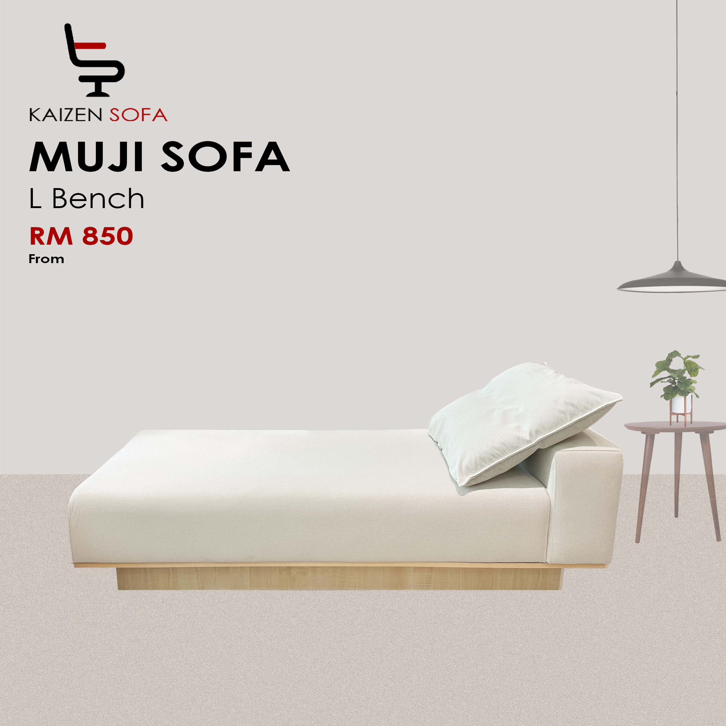 muji l bench home