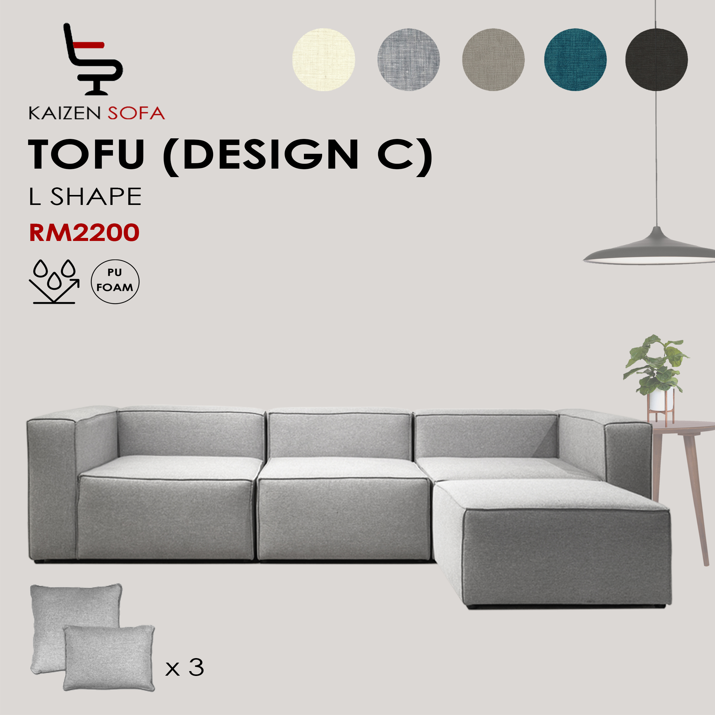TOFU DESIGN C