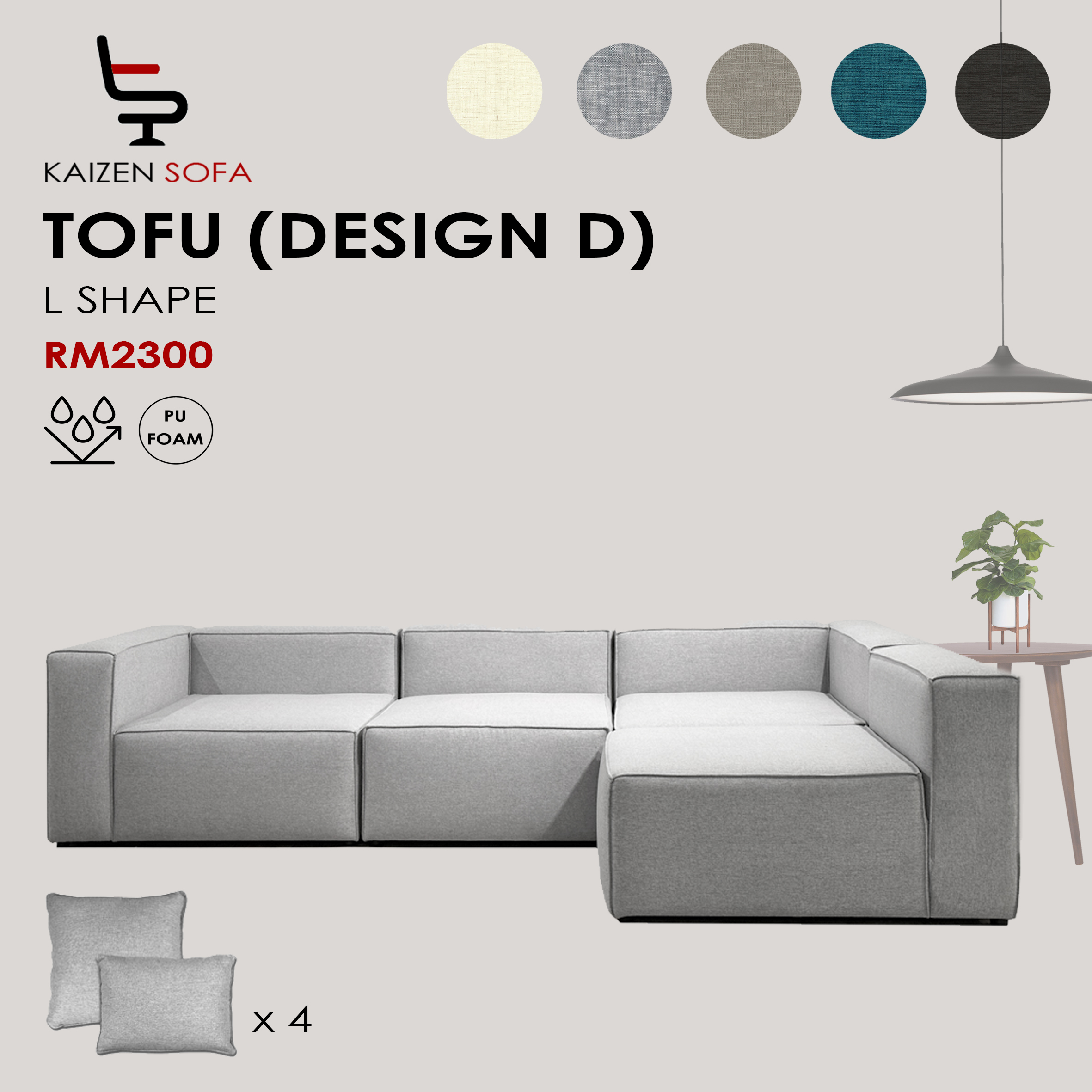 TOFU DESIGN D