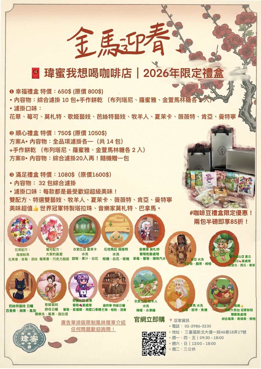 727E19A3-1F83-47A6-89B0-96B23299B547