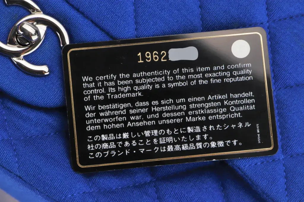 L-00443-CHA_U_-18.0_1200x