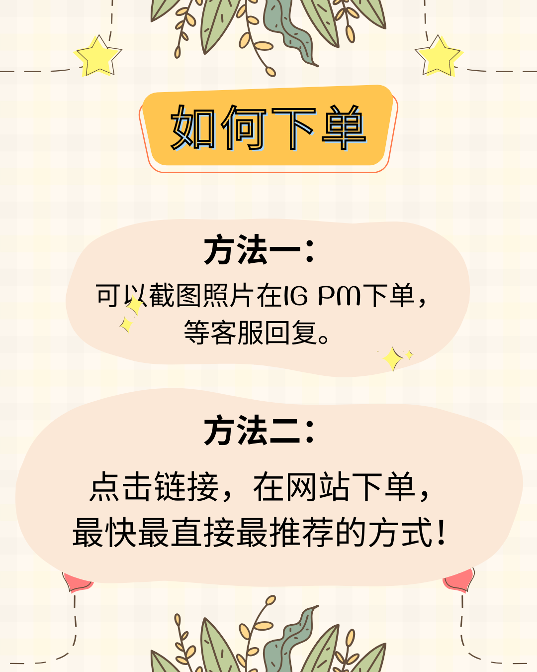 FB & IG & XHS.zip - 3