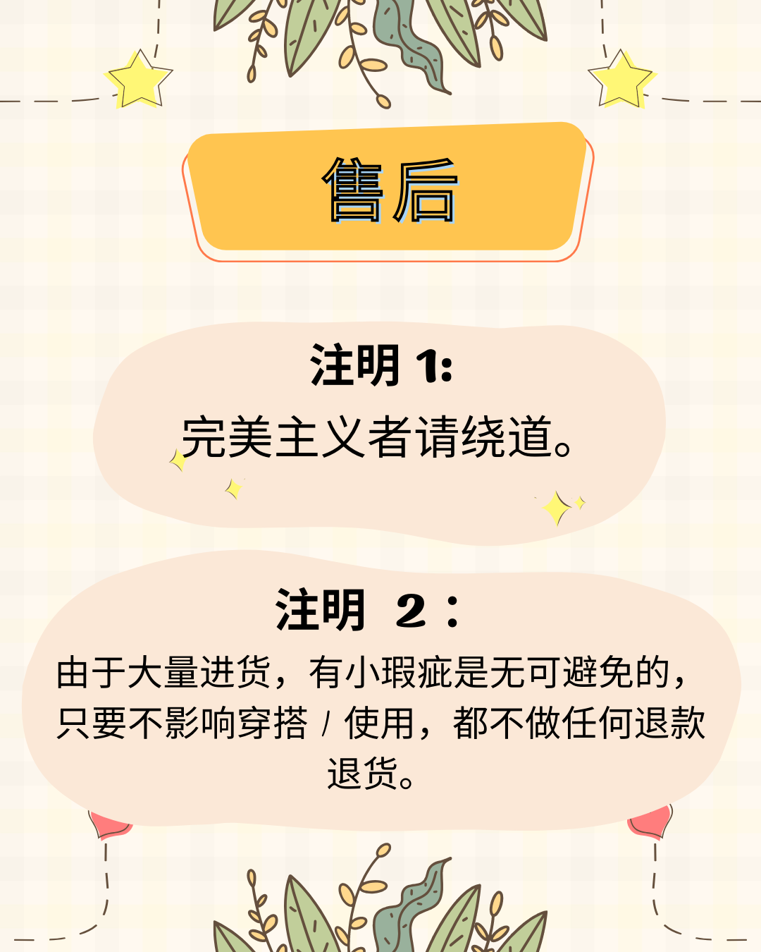 FB & IG & XHS.zip - 5