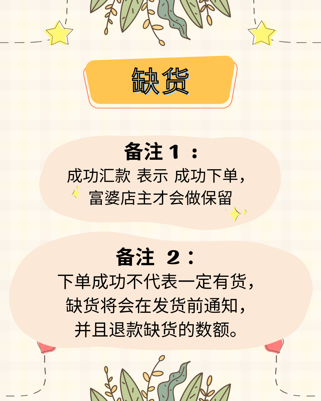 FB & IG & XHS.zip - 6