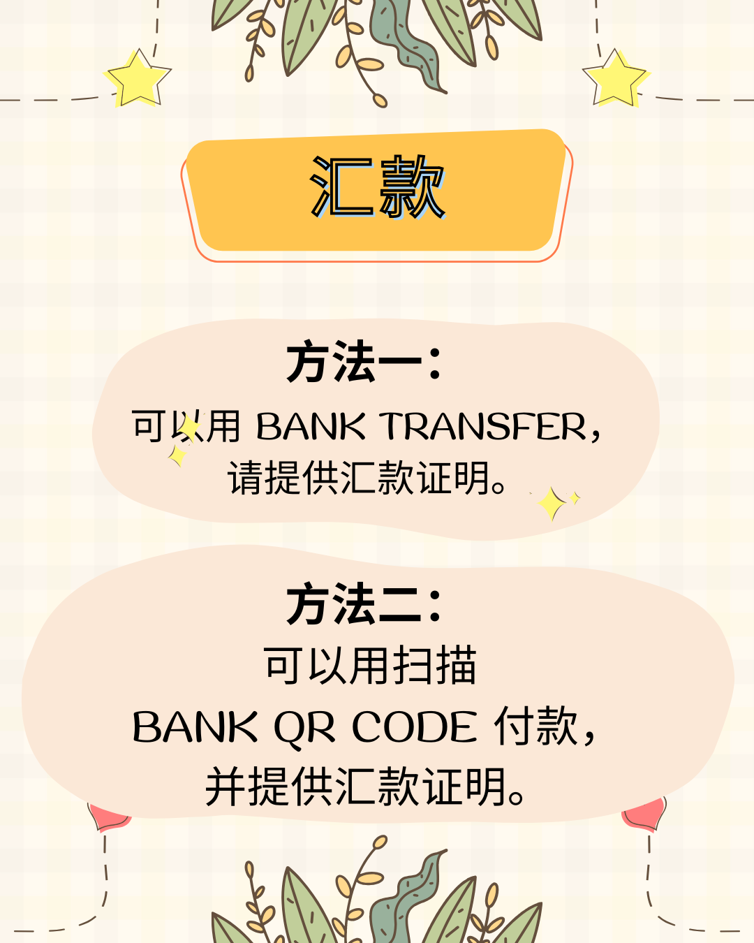 FB & IG & XHS.zip - 7