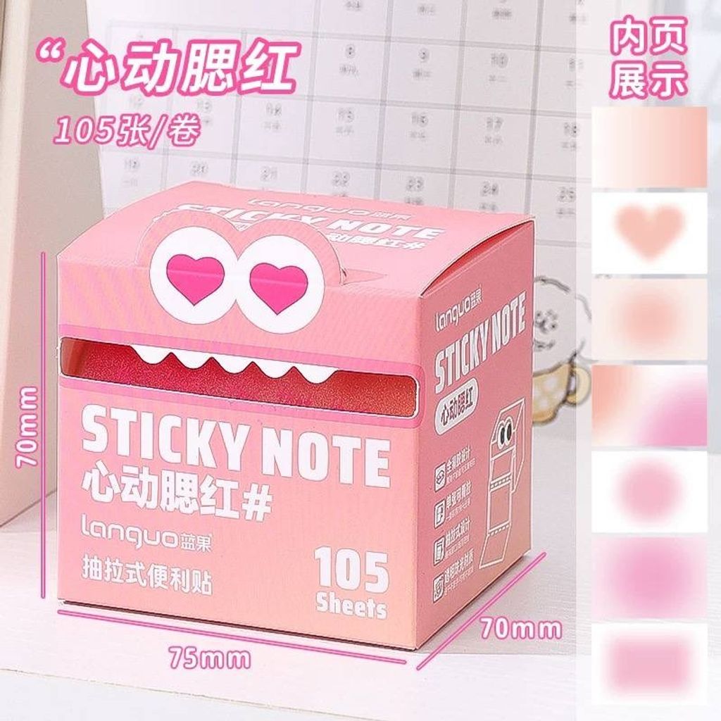 image_542631F0-57BA-42E9-888D-F6504AC12D06_1757208255