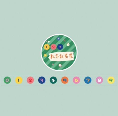 image_523181E1-A87E-497D-8EC3-7A29B88E19BE_1757210382