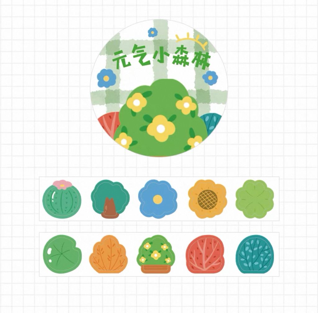 image_5666CAAF-3556-4231-A8F2-7AFA18D4E75D_1757210382