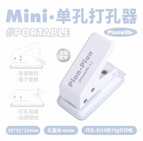 image_A8C9A8A1-EEA6-4413-AD8F-8978FDC1B69B_1757211363