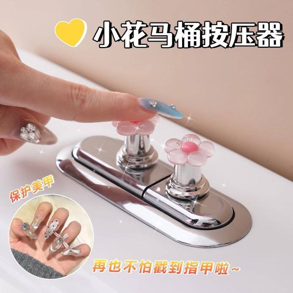 image_E2C176D8-623F-4DE2-95F9-B97C0BAADC9C_1757214632