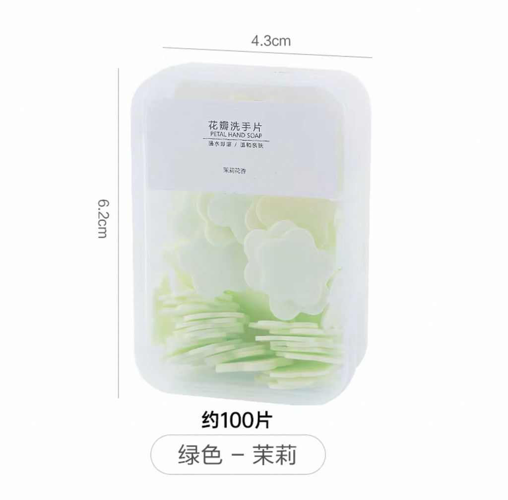 image_E2CED3F1-E2ED-4A40-AEF8-B3A151C724B2_1757222682