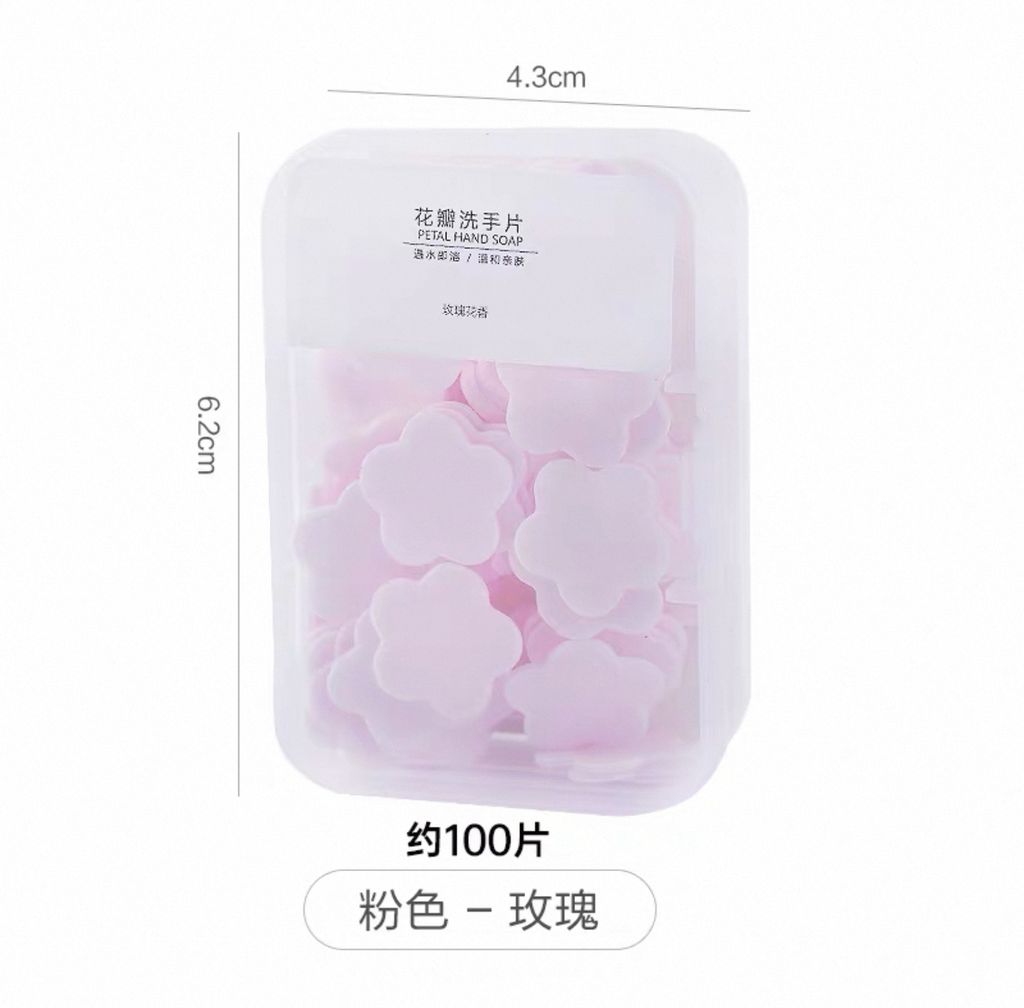 image_DDCFC75A-2A2C-4A8D-A018-7C0CB0F2E0EE_1757222682