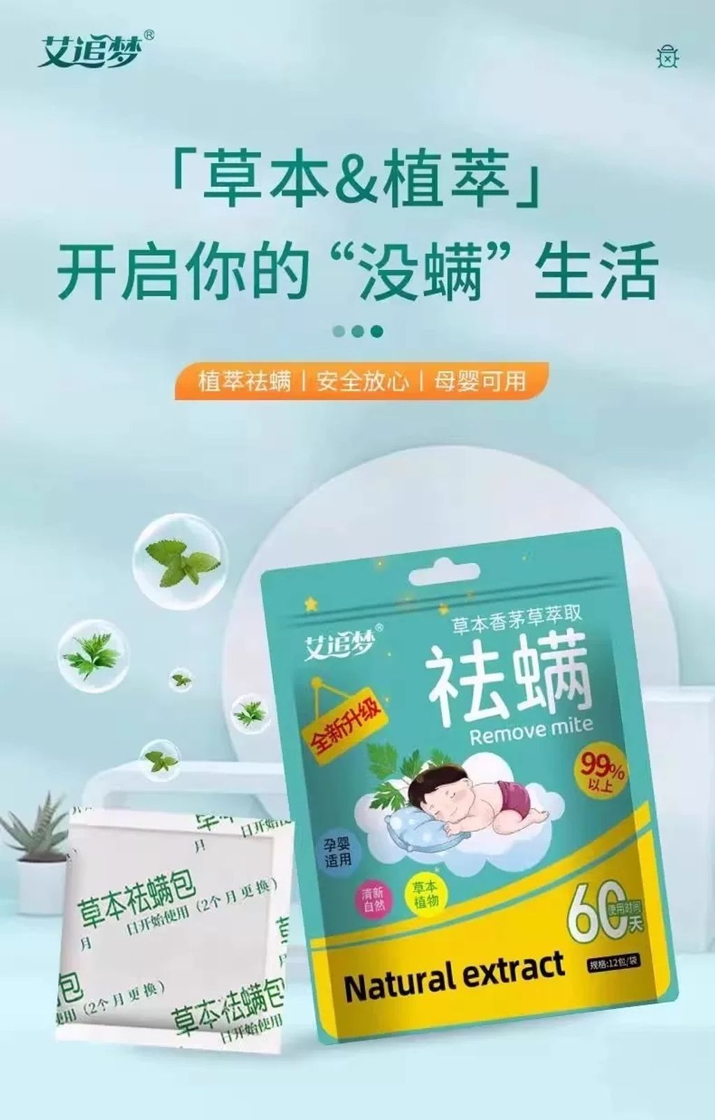 image_4BFA5D46-1858-44EF-9F2D-81BBD3B938F8_1757224105