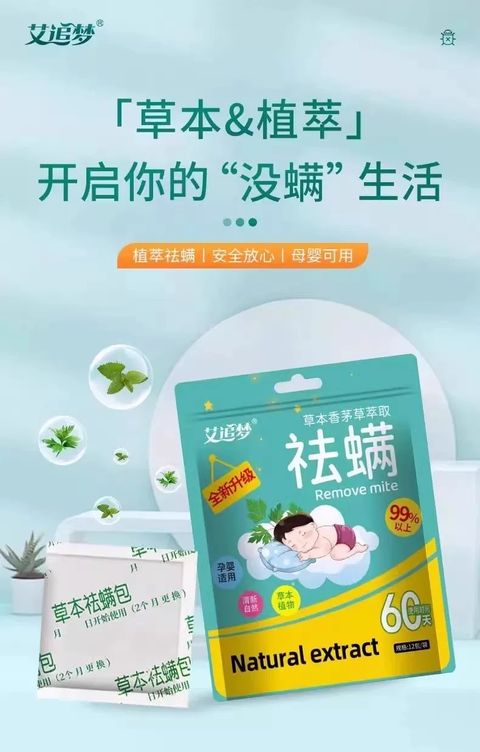 image_4BFA5D46-1858-44EF-9F2D-81BBD3B938F8_1757224105