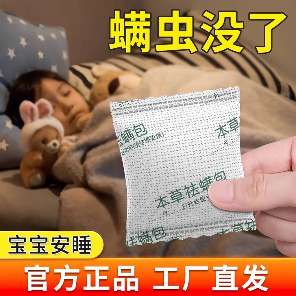 image_FB70A02A-6FC0-4CB1-803E-3D5BA03304CF_1757224105