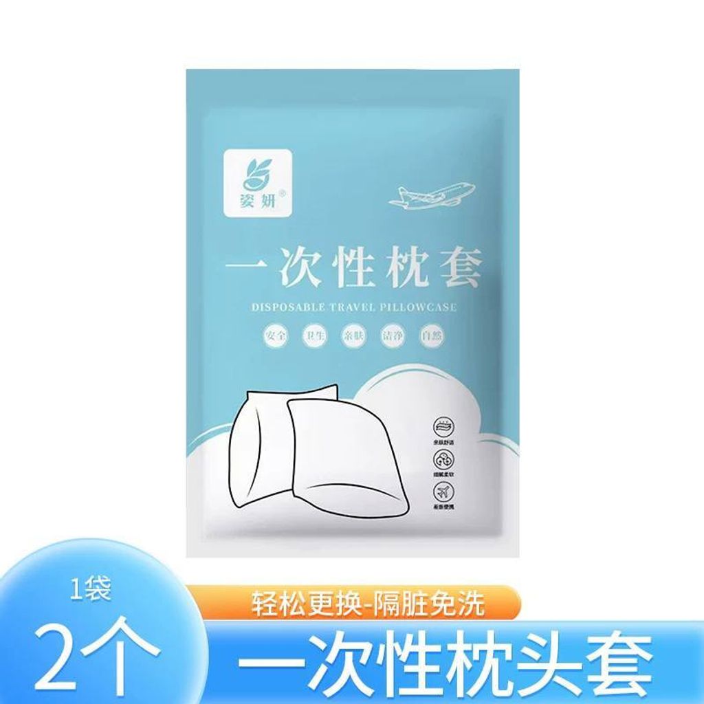 image_E748886E-7D8E-4D3E-AC9A-762E03913F28_1757230174