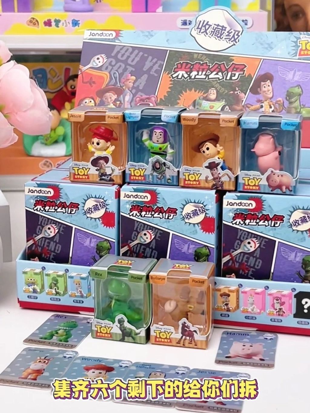 image_81CA9180-768C-4036-8E6A-580CF9734A11_1757252189