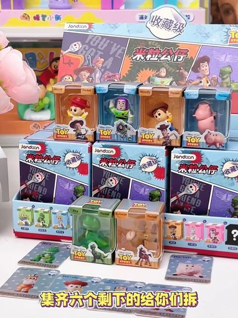 image_81CA9180-768C-4036-8E6A-580CF9734A11_1757252189