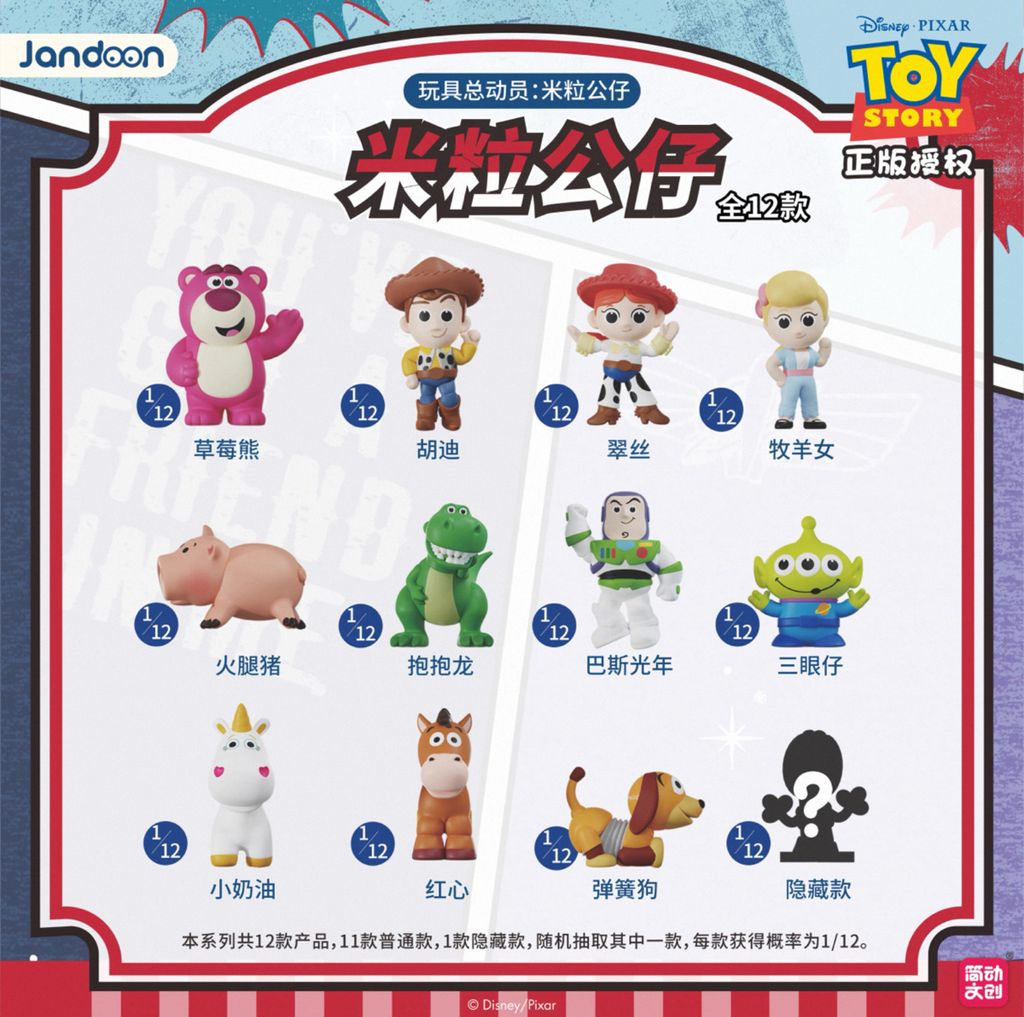 image_27C03B62-4840-4BF0-A190-68083F9DB014_1757252189