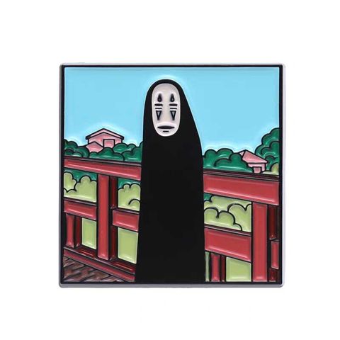 651