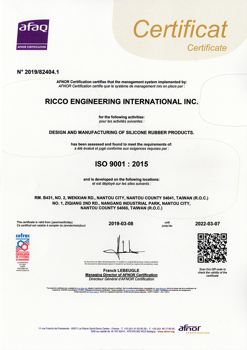 ISO9001_2015_2022.jpg
