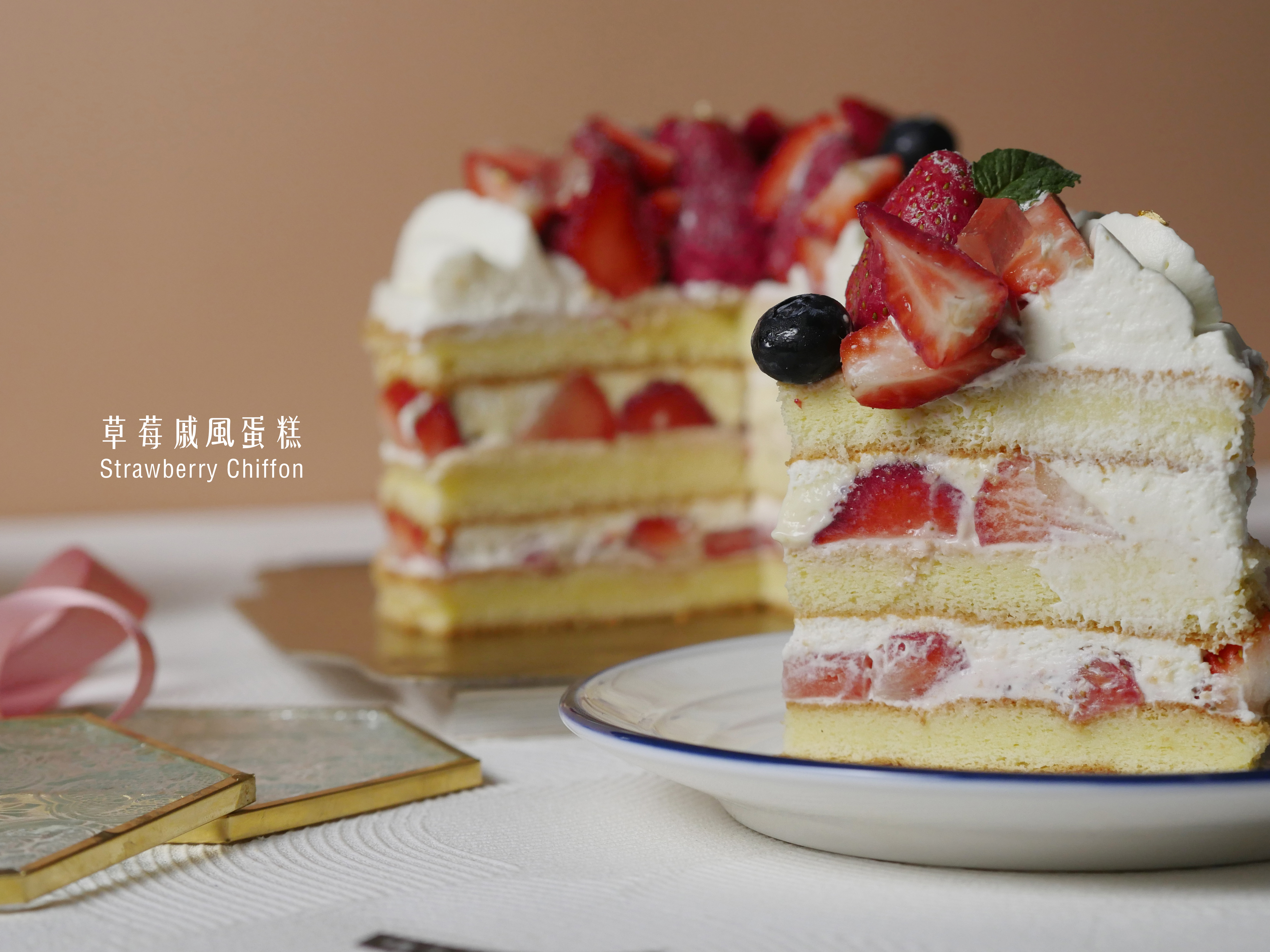 台中生日蛋糕專賣店