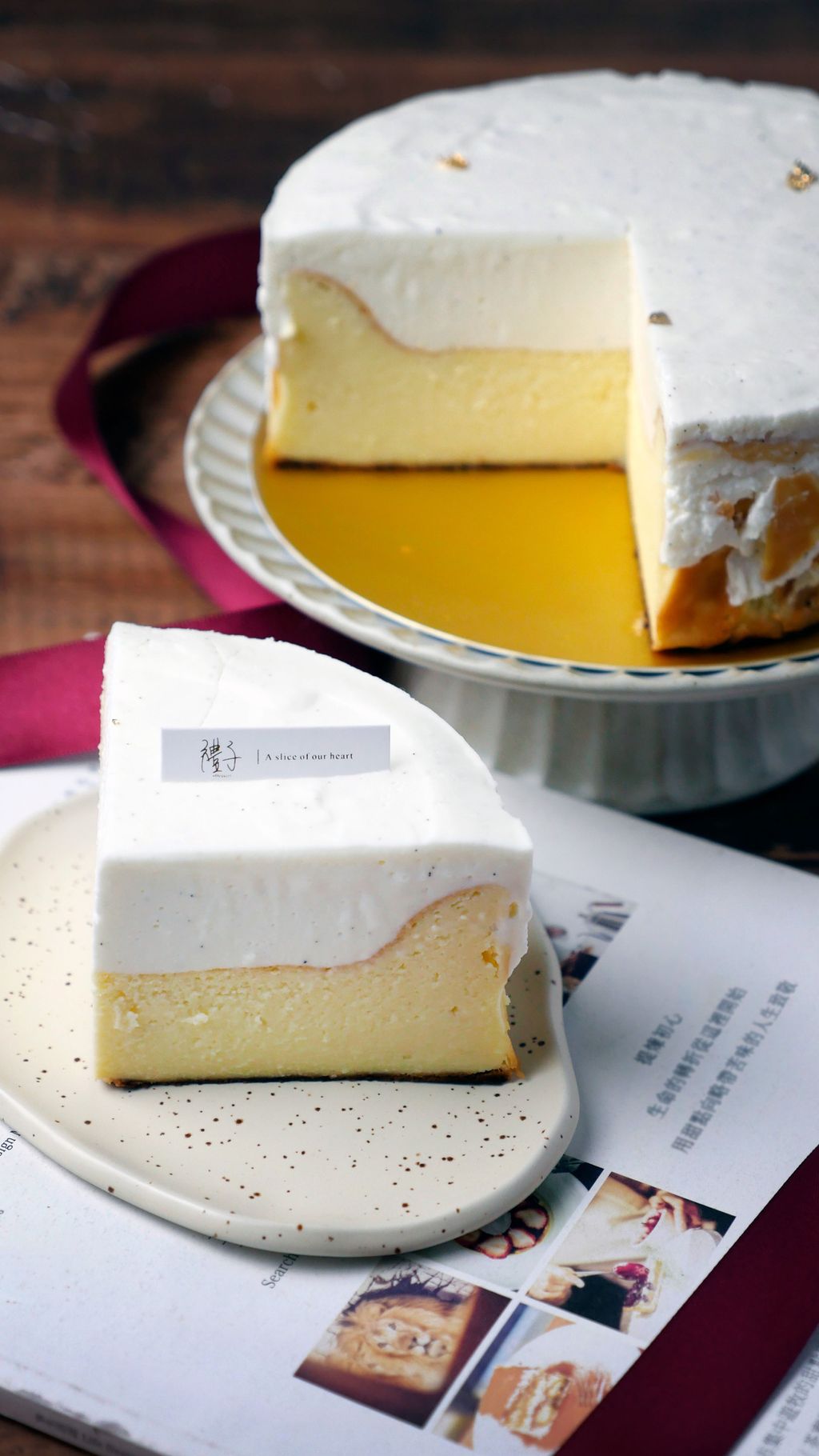 _9550416-1719123807585