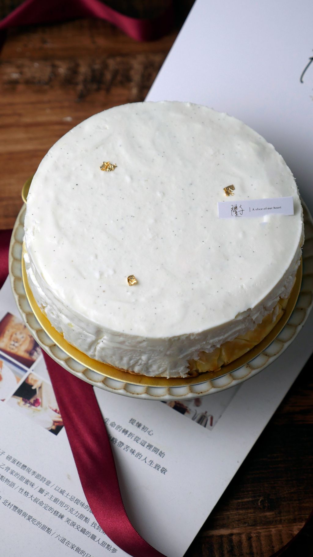 _9550413-1719123807651