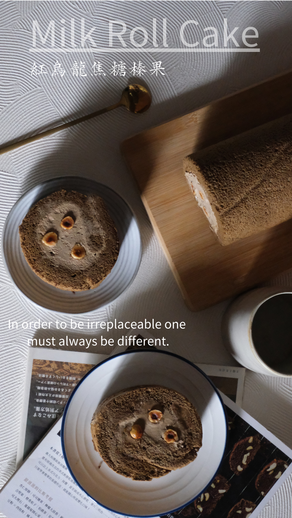 未命名設計-1719371113226