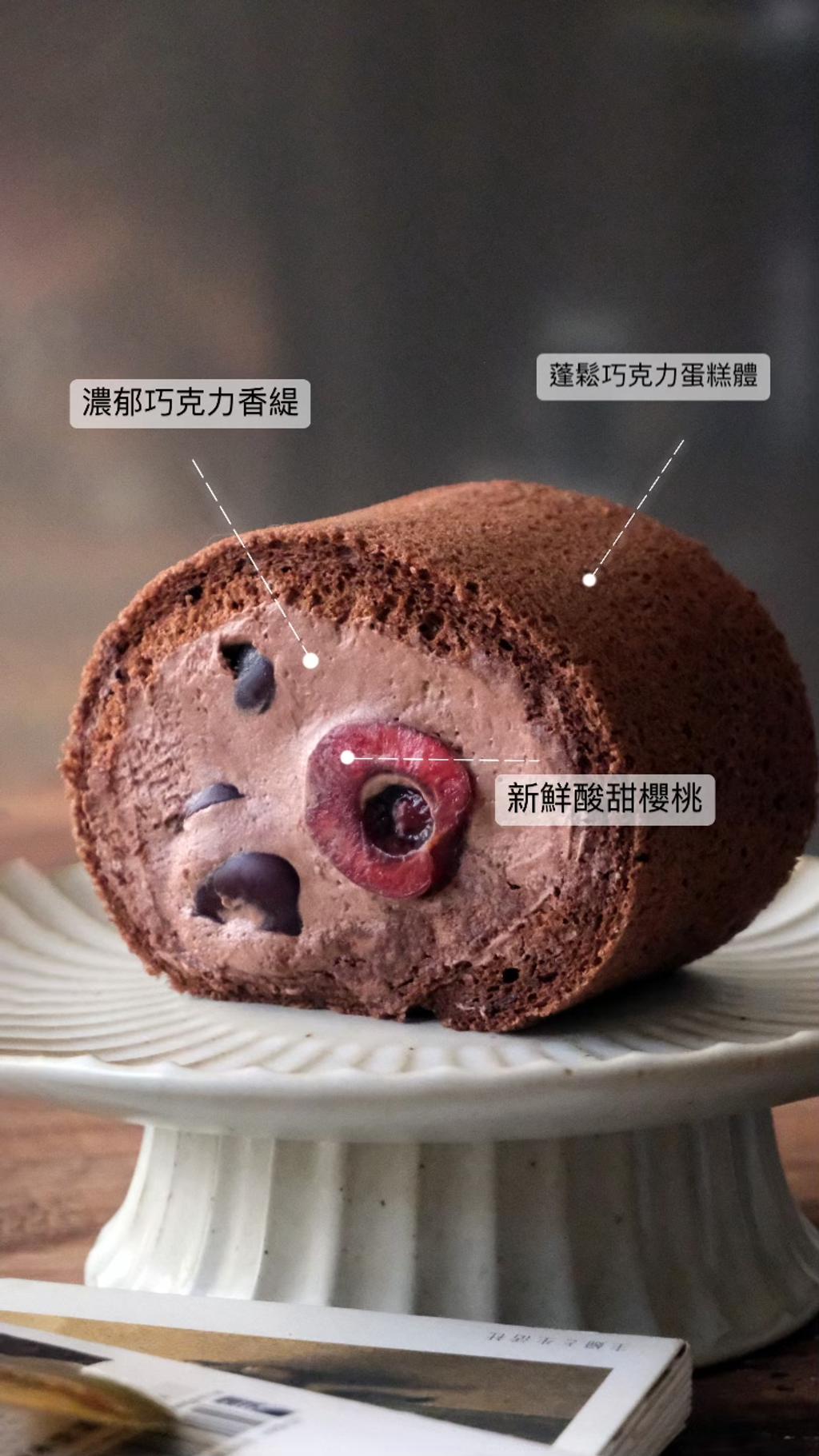 IMG_3645-1719465049327