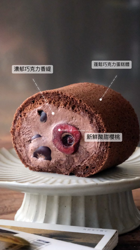 IMG_3645-1719465049327