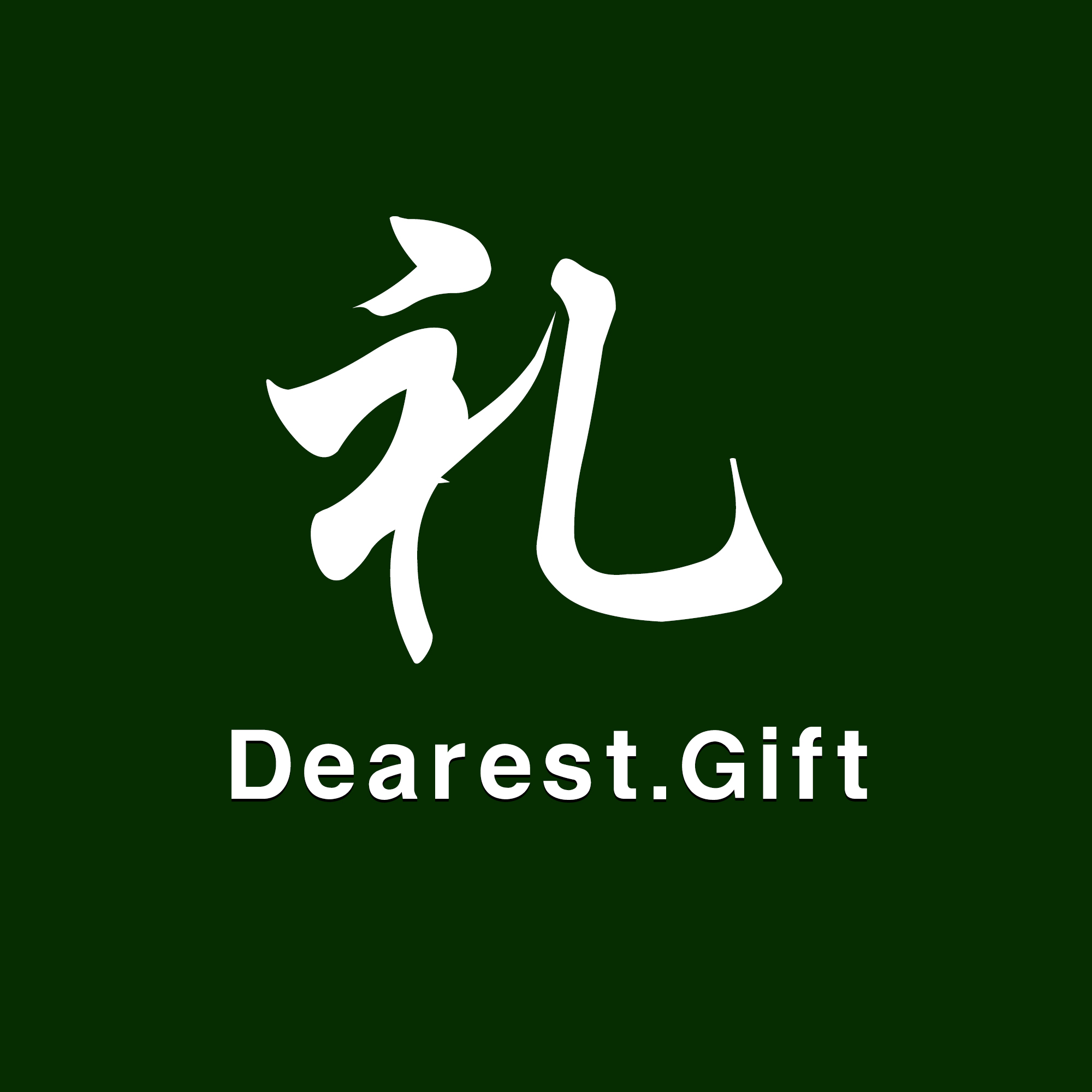 礼 Dearest.Gift