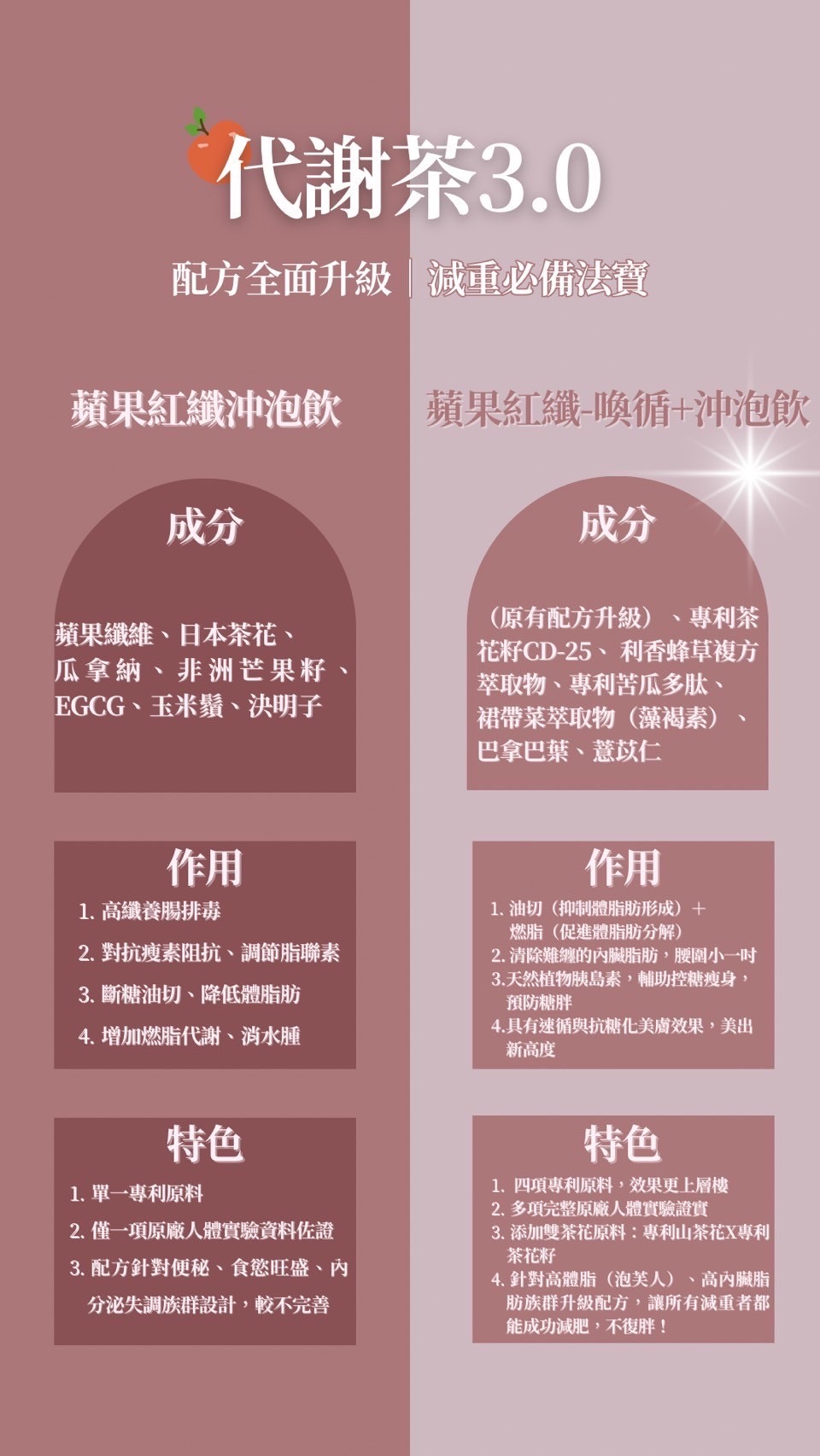 line_oa_chat_250303_004958