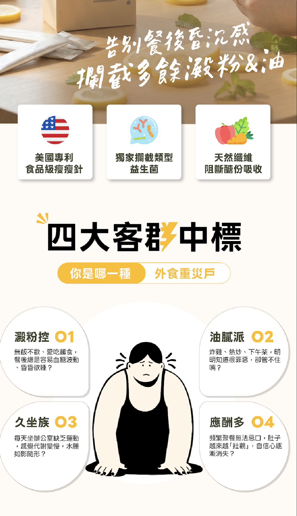 line_oa_chat_260401_030559