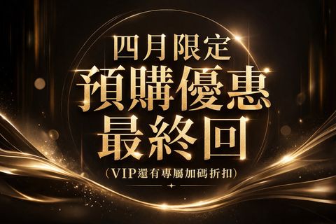 line_oa_chat_260405_174032